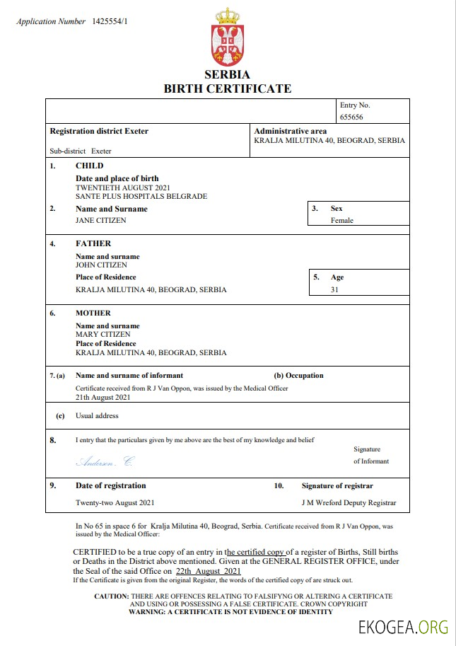 Modèle Word et PDF d'acte de naissance en Serbie